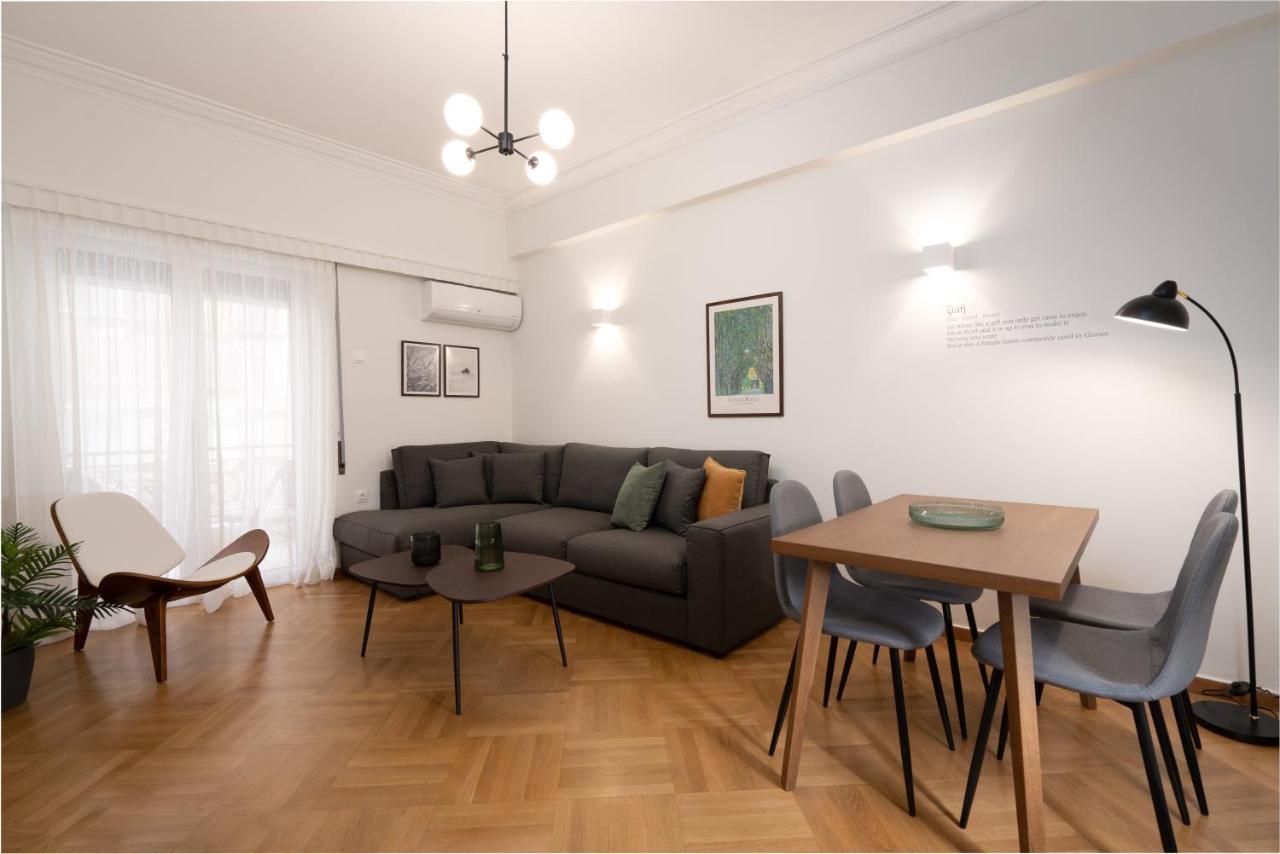 Lycabettus Residence Atenas Exterior foto